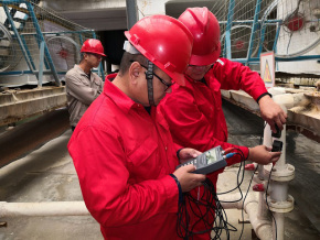 淄博光正實業有限責任公司——水平衡測試