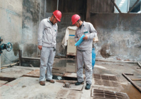 淄博大桓九寶恩皮革集團有限公司——水平衡測試