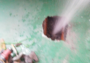 山東新風(fēng)股份有限公司——漏水檢測