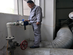 濱州市濱城區機關事務管理局——創建節水型企業（單位）