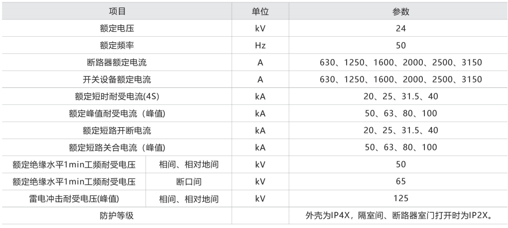 1769935732729338.png image.png